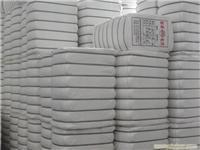 長期棉紡用錦綸短纖價格及生產(chǎn)廠家[慈溪市杜邦化纖實業(yè)供銷售部] - 原材料商務(wù)網(wǎng)