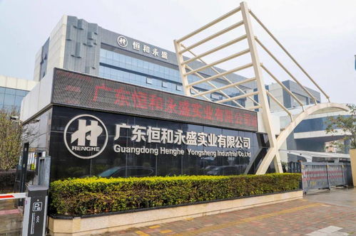 疫情防控動(dòng)態(tài)丨高要 企業(yè)暖心舉措留人更留心,幼兒園放假防疫不放松