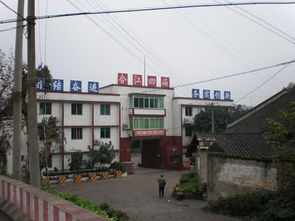 一呼百應(yīng)公司頻道