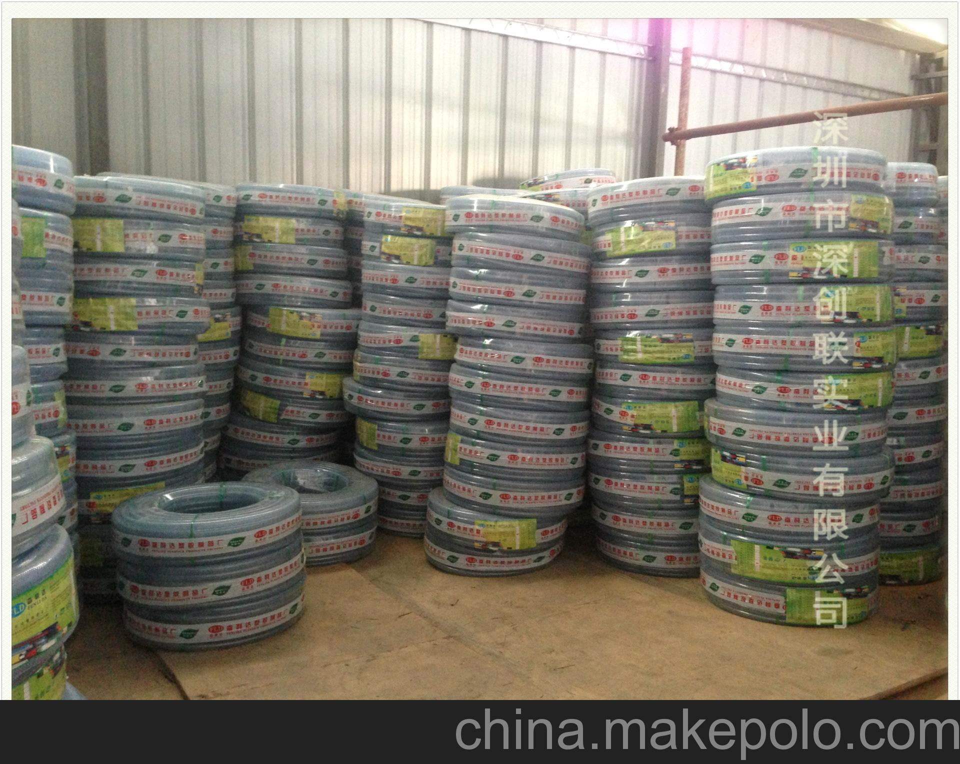 深圳批發塑膠網管 透明水管 19MM 廠家直銷圖片,深圳批發塑膠網管 透明水管 19MM 廠家直銷圖片大全,深圳市深創聯實業-