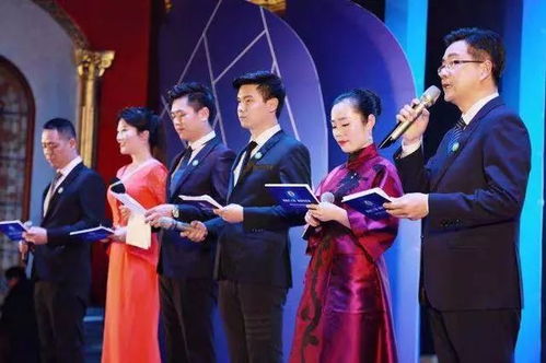 萬州百余名青年企業家齊聚百墩實業，共享發展新機遇