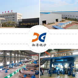 中企動力攜手湘潭鍋爐互聯網轉型，共筑百年實業新篇章