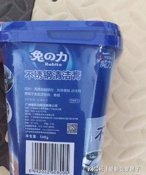 用過無數家居清潔用品，這9樣買了又買，不超百元，簡單好用