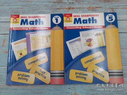 探秘三大特色購物平臺 孔夫子舊書網(wǎng)、雙百藝術(shù)書店與百墩實(shí)業(yè)